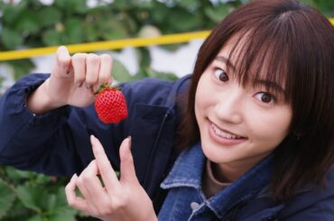 跟著武田玲奈走訪 重新發現福島的傳統・魅力「Food Camp」篇