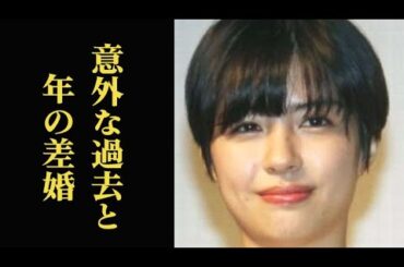 佐久間由衣の意外な高校時代と綾野剛との年の差婚、家族構成は…「らんまん」綾役として…