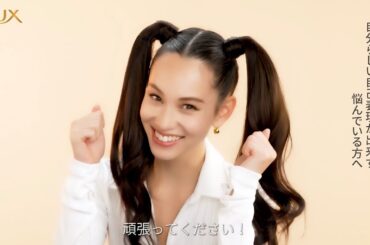 水原希子、ツインテールやポニーテールなどの髪型で自分らしさ表現／LUX・新CM「BeHairself 私の髪は、私が決める。」篇＋メイキング＋インタビュー