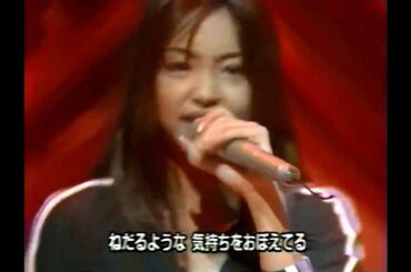 安室奈美恵 - Chase the Chance