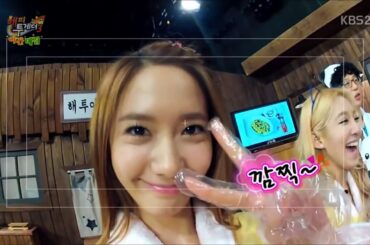 少女時代ユナだけを見る動画   indestructible