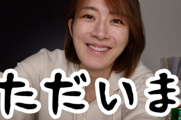 自分への長崎土産開封！！