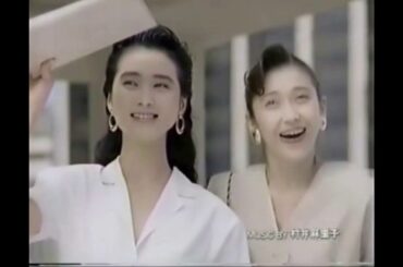 花王　ソフィーナ　CM　1990  安田成美　賀来千香子