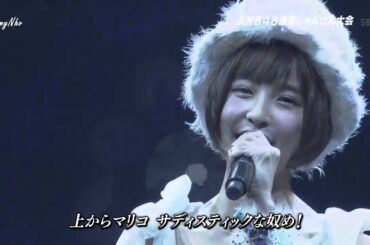 Mariko Shinoda - 篠田麻里子