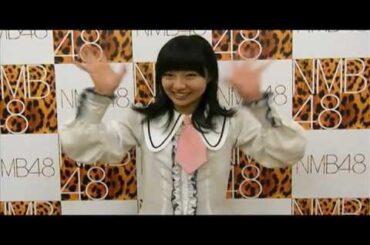 【メッセージ】NMB48 3rdシングル個別握手会　村瀬紗英【公式】