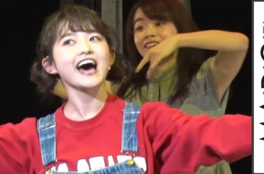 元乃木坂46・伊藤万理華、キュートにソロ歌唱！　月刊「根本宗子」第17号「今、出来る、精一杯。」公開ゲネプロ