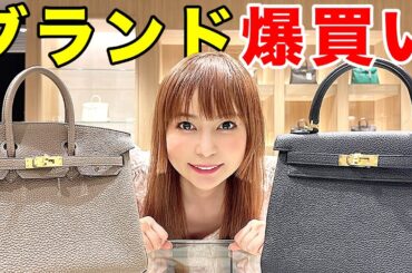 また大金が旅立っていきました…。【誕生日企画】