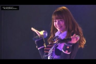 加藤玲奈　れなっちに癒されて・「女子高生はやめられない」れなっち推しカメラ