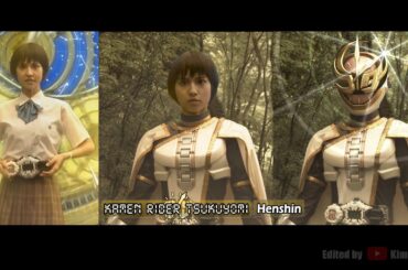Kamen Rider Tsukuyomi Henshin (School girl ver.)