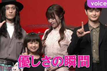 深田恭子、優しさが表れた瞬間　：『劇場版 ルパンの娘』雑感