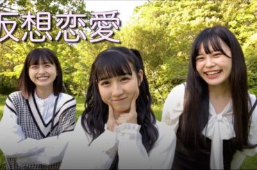 【どらに】仮想恋愛のMV風動画つくってみた！！【6周年記念】