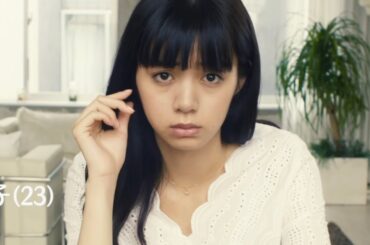 池田エライザは【愛されたい女】／映画『伊藤くん A to E』痛い美女のキャラクター映像