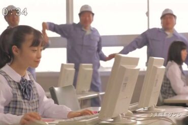 長崎電建CM 橋本環奈さん