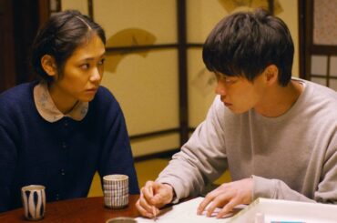 笠松将、“不思議な娘”阿部純子と出会い…　映画「リング・ワンダリング」予告編