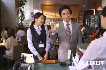 2篇 夏帆 suica CM JR東日本 スイカ 「歌う店員さん」「イカした先輩」篇