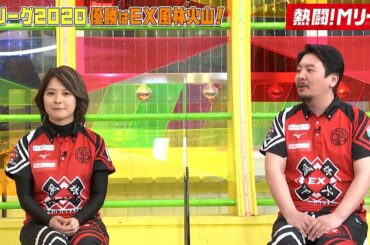 2023 04 23「熱闘！Mリーグ」須田亜香里
