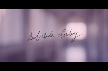 ショートフィルム「solitude ability - 過去と未来の間 - 」/ 枝優花 × 伊藤万理華 × Karin.