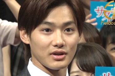 【Part2】野村周平 平祐奈らにファン大熱狂！映画「サクラダリセット 後編」公開直前イベント