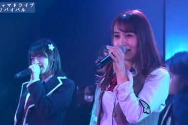 190501 AKB48 - Two Years Later (5000th劇場公演)