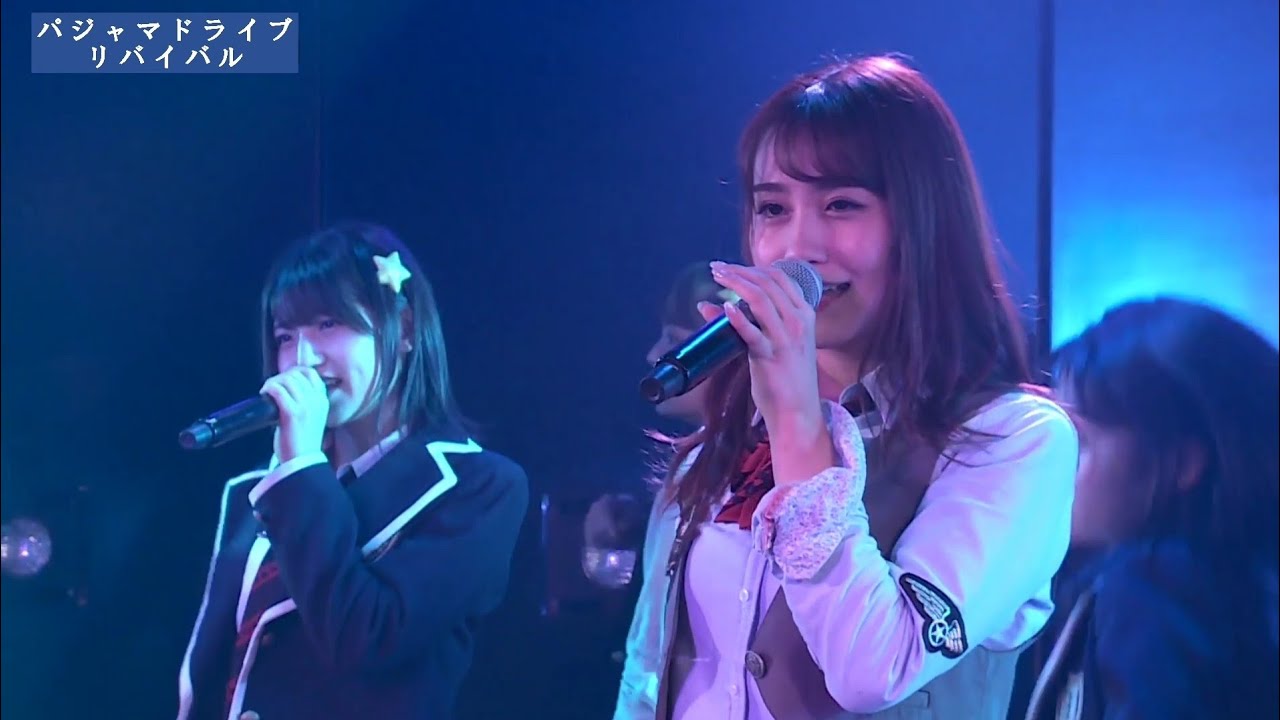 190501 AKB48 – Two Years Later (5000th劇場公演) 190501 AKB48 - Two Years Later (5000th劇場公演)