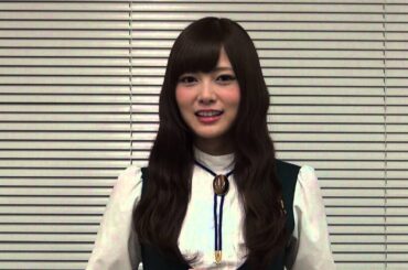 乃木坂46 白石麻衣１ｓｔ写真集『清純な大人　白石麻衣』紹介動画