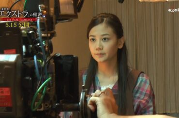 千眼美子が歌う「心霊喫茶「エクストラ」の秘密－The Real Exorcist－」メイキング映像