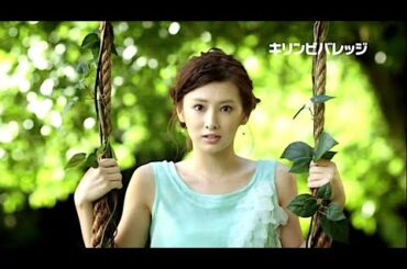 北川景子 : 生茶 (201203-1)