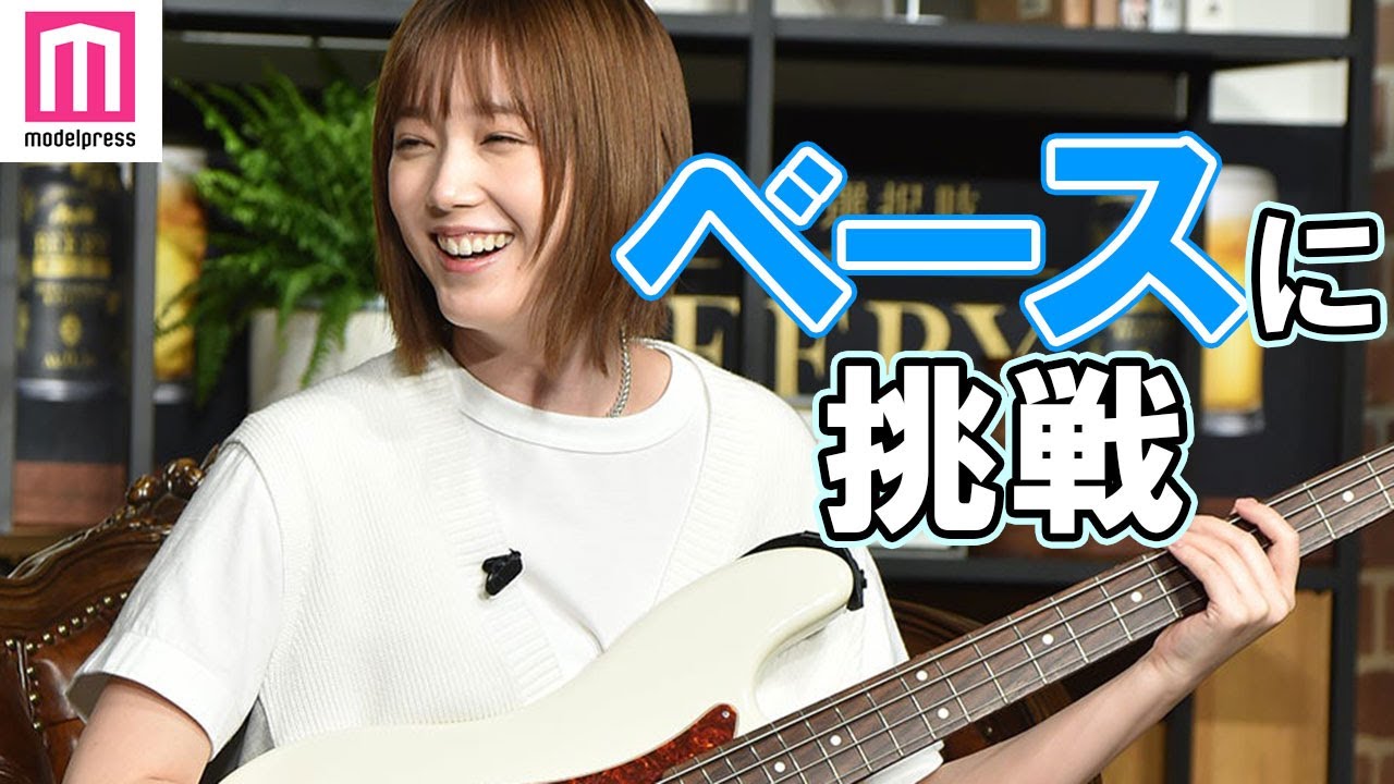 本田翼がベースに挑戦!ハマ・オカモトとセッション「アサヒ ビアリー」TVCM発表会 本田翼がベースに挑戦!ハマ・オカモトとセッション「アサヒ ビアリー」TVCM発表会