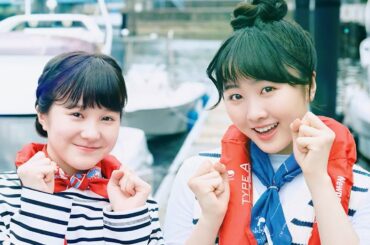 本田望結&本田紗来が大はしゃぎ！ボートクルージングで東京湾へ出航！「海の日プロジェクト 2021」PR動画