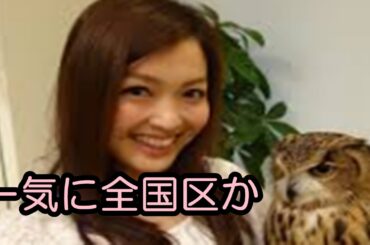 【一気に全国区か】福田典子、テレ東初の中途採用女子アナで五輪が初仕事