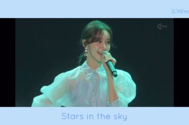 [日本語字幕] When The Winds Blows(風が吹けば) Japanese ver :  ユナ ( 少女時代 )