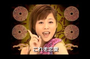 新垣里沙 (Niigaki Risa) - [Solo lines] All Morning Musume videos