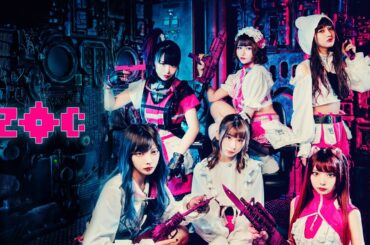 ZOC『SHINEMAGIC』Music Video