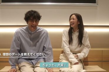 【メイキング＆インタビュー】小関裕太さん・横田真悠さん出演！新WEBCM「本命ならペアーズ」