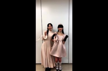 with Tsurushima Noa🌸🎀　#shorts