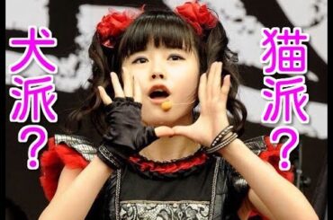 憧れの職業は看護師さん？YUIMETAL（水野由結）にプライベートな質問をしてみた・その①