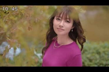 深田恭子　ユニクロCM  2020