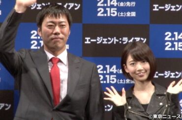 【TNS動画ニュース】乃木坂46・橋本奈々未「中田花奈はある意味スパイ」...映画「エージェント：ライアン」試写会イベント