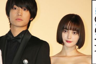玉城ティナ、原作者の絶賛に「光栄で震える」伊藤健太郎らと映画「惡の華」公開記念舞台あいさつ