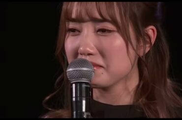 【卒業発表】AKB48加藤玲奈、卒業発表＆家族からの手紙代読（エンディング部分）2021年12月16日