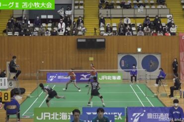 鈴木ゆうき／植村理央(豊田通商) vs 鈴木優香／海老原香澄(JR北海道)