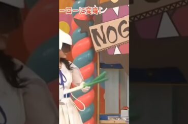 秋元真夏 ナースに変身！？