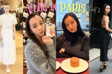 【Paris vlog】コレクション🖤お買い物🩰エステ🌝そしてスペシャルゲストも！！！【後編】