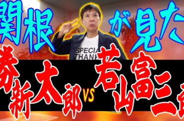 【伝説】あの兄弟はやはりスゴかった！ハリウッド監督も感激した日本を代表する俳優・勝新太郎列伝！