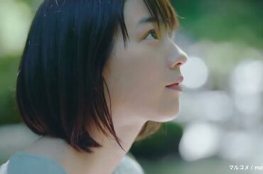 Can't Take My Eyes Off You/のん