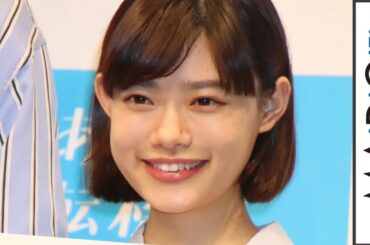 杉咲花も爆笑！竹内涼真が三枚目キャラに　CM撮影秘話明かす　「マイナビ転職」新CM発表会