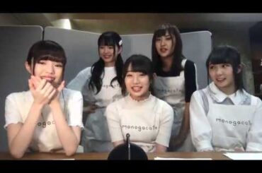 monogatariのSHOWROOM 20190606