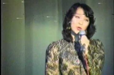 倉田まり子 ミニコンビデオ　 冷たい雨