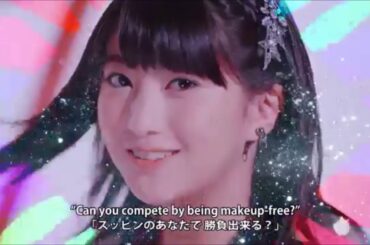 羽賀朱音ソロパート('15- '17)