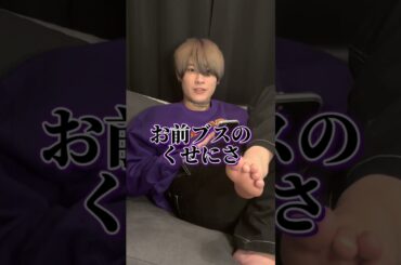 橋本環奈の結婚がショックすぎた…